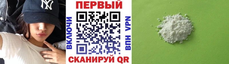 Купить где Мытищи Амфетамин 97%