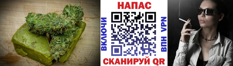 Купить закладки  Мытищи  Canna-Cookies конопля 