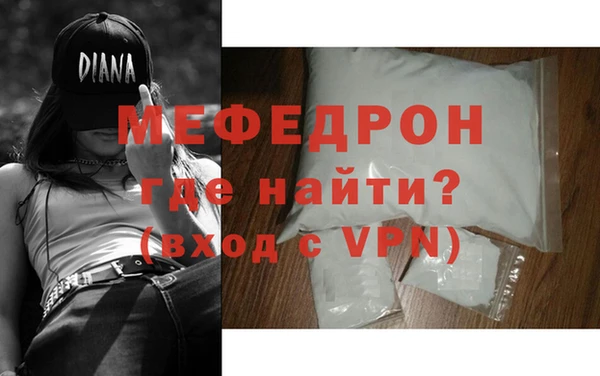 jwh Нязепетровск