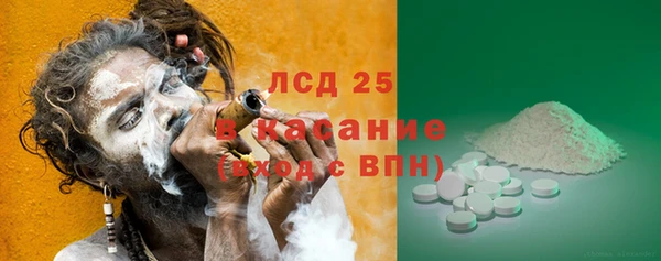 бутират Нягань