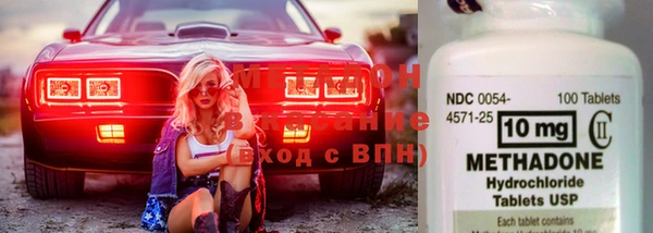 хмурый Няндома