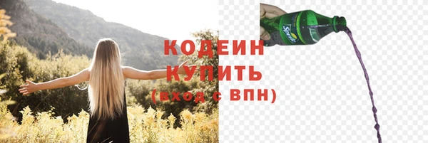 бутират Нягань