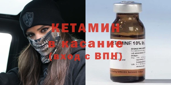 хмурый Няндома
