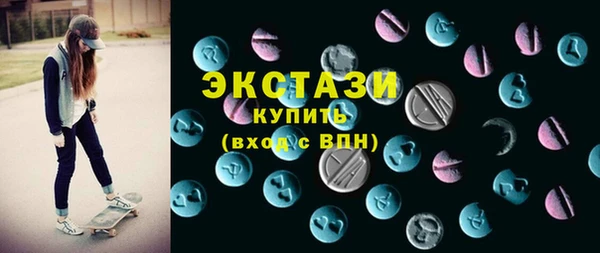 jwh Нязепетровск