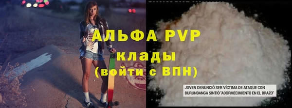 jwh Нязепетровск