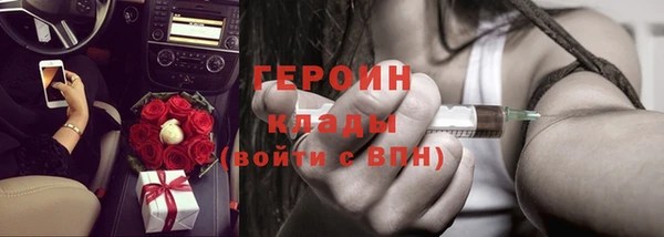 jwh Нязепетровск