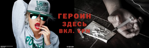 бутират Нягань
