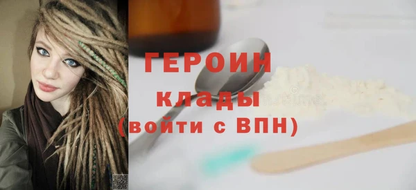 jwh Нязепетровск