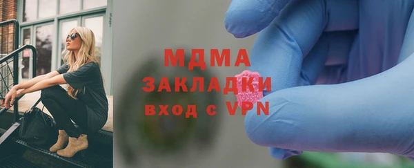 jwh Нязепетровск