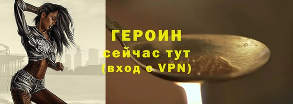 jwh Нязепетровск