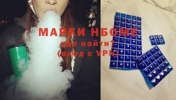 jwh Нязепетровск