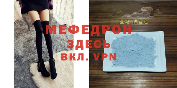 jwh Нязепетровск