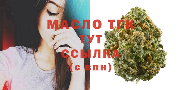 jwh Нязепетровск