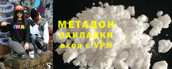 jwh Нязепетровск