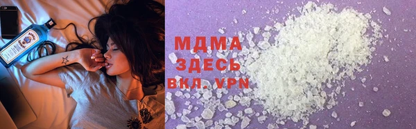 прущий лед Новодвинск