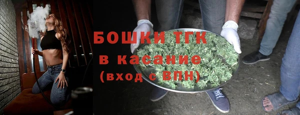 бутират Нягань