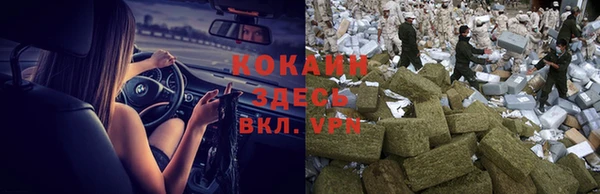 jwh Нязепетровск