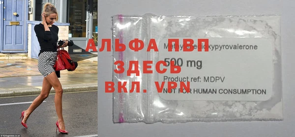 бутират Нягань