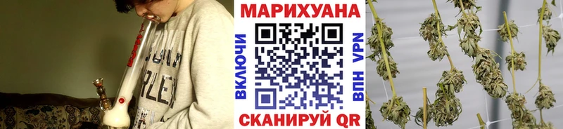 Бошки марихуана VHQ  Купить  Мытищи 